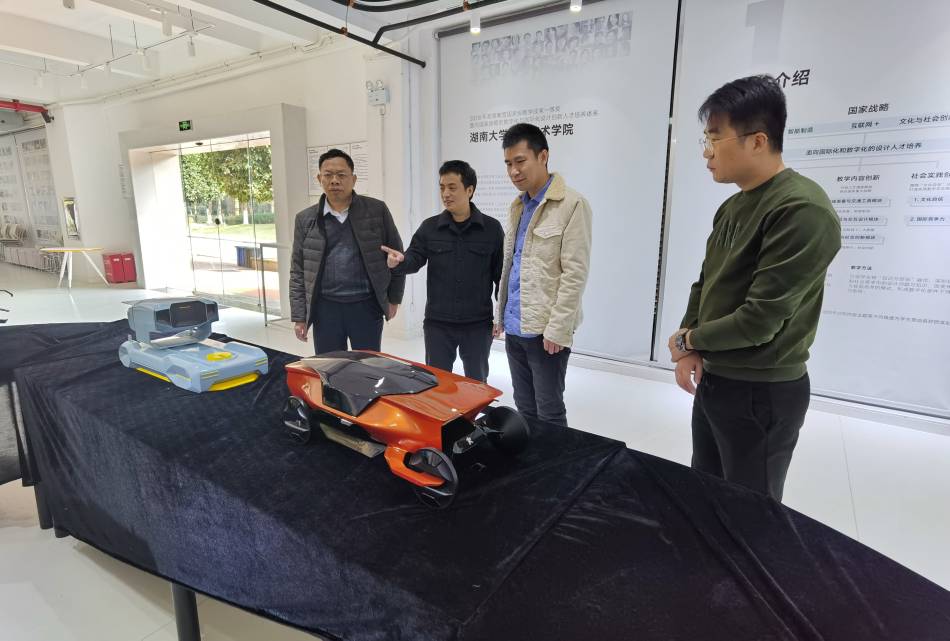 九三学社江门市委赴长沙开展工业设计专题调研 深化工业工程设计服务协作